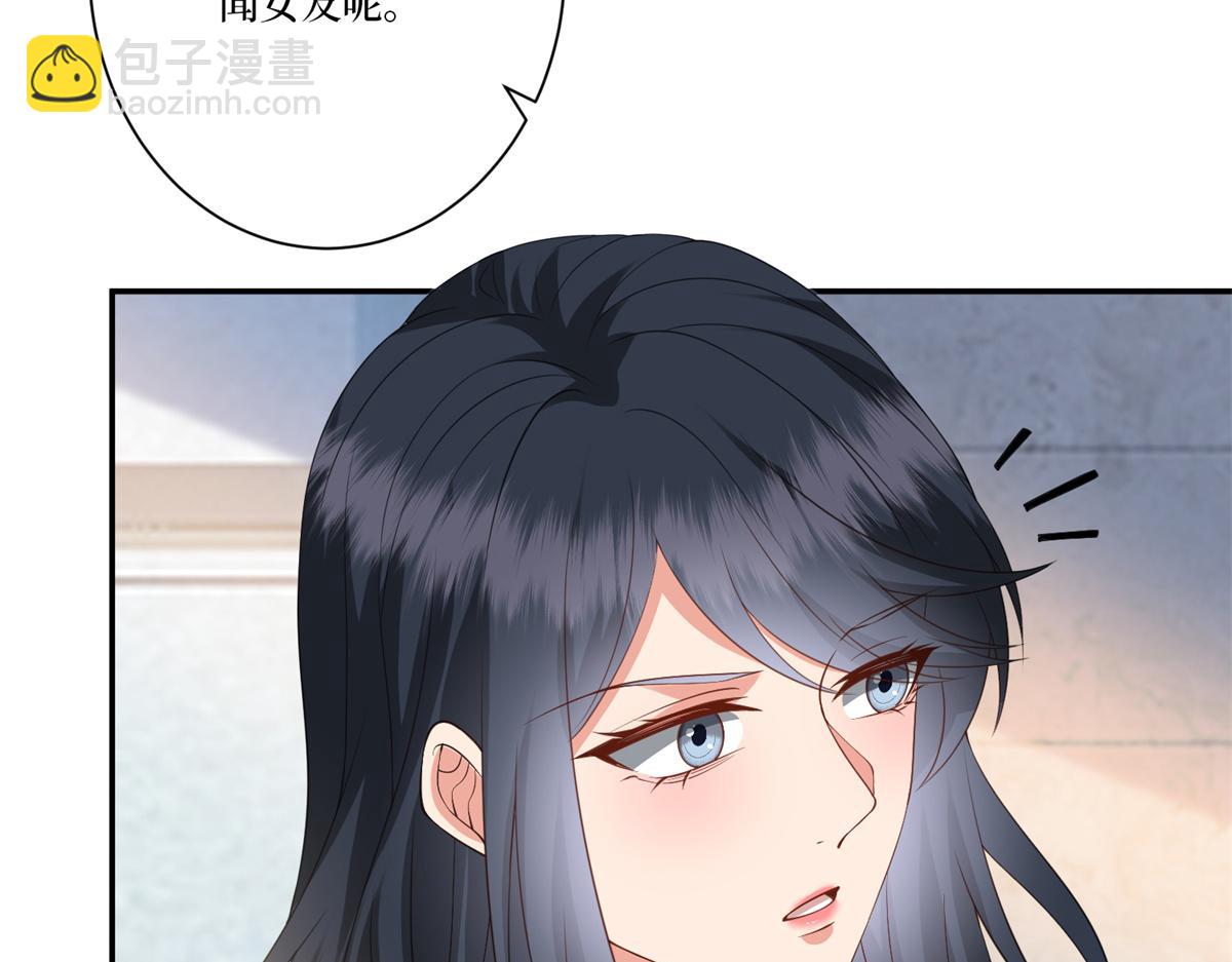 第284话 示威135