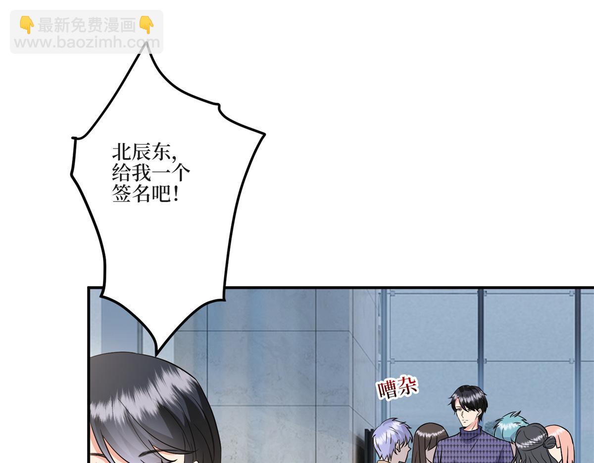 第284话 示威138