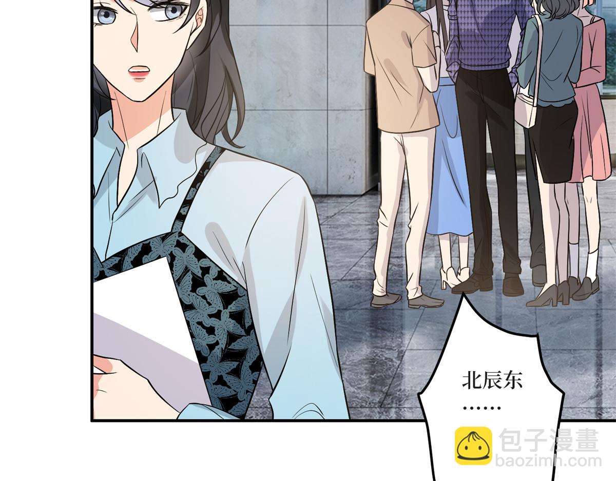 第284话 示威139