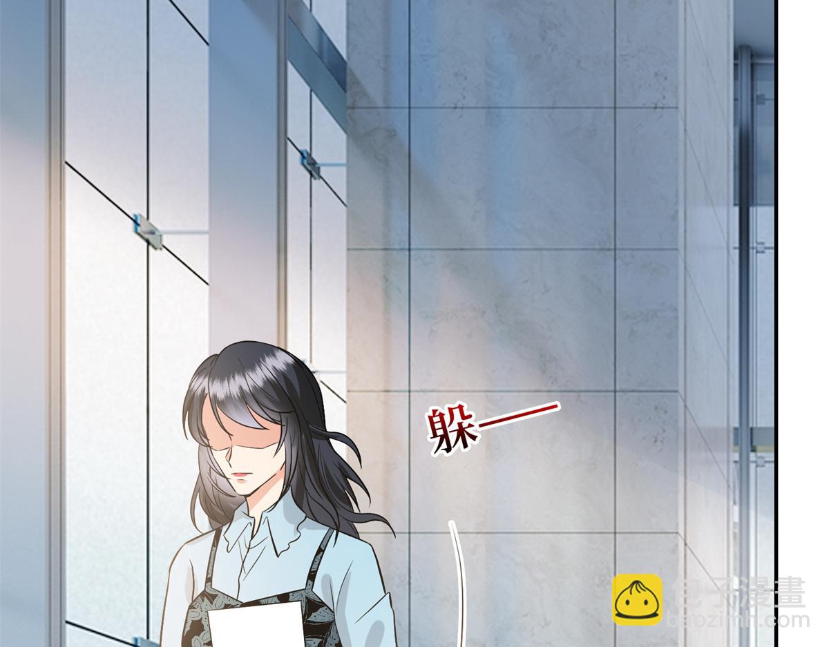 第284话 示威141