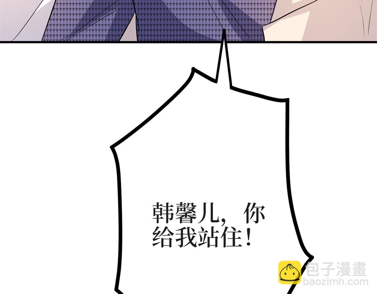 第284话 示威147