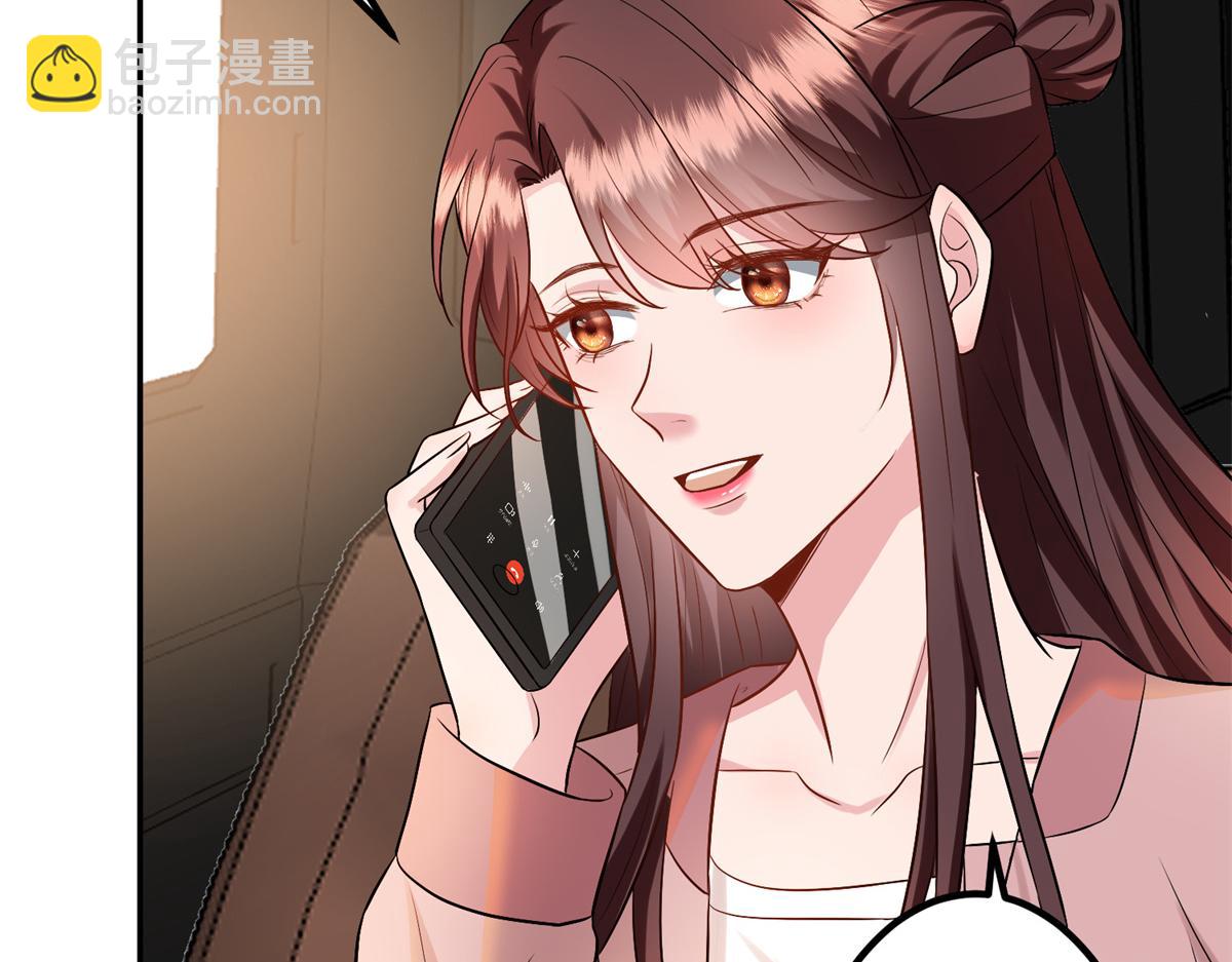 第284话 示威16