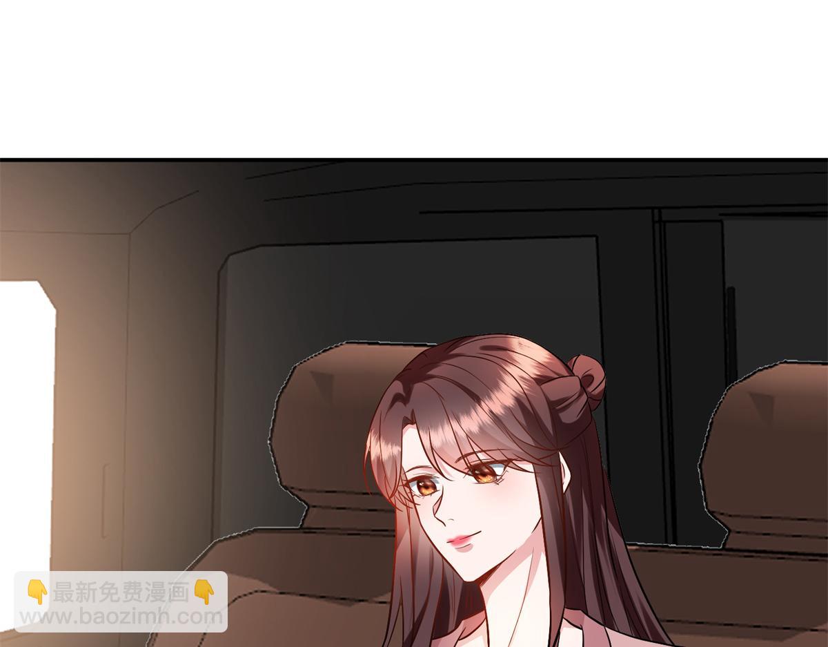 第284话 示威22