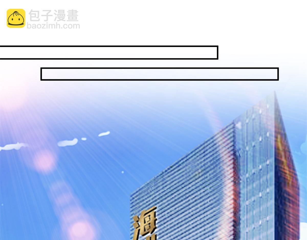 第284话 示威34