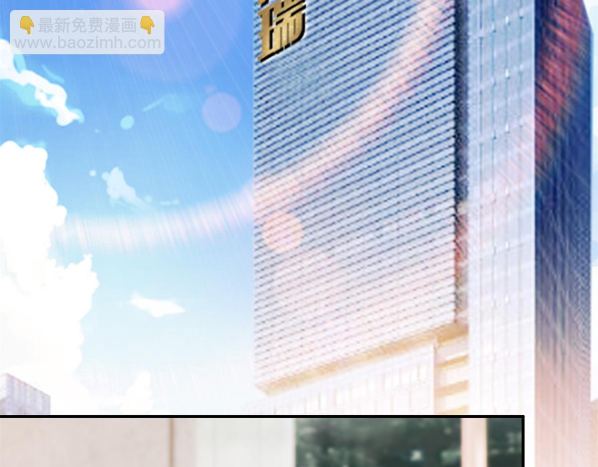 第284话 示威35