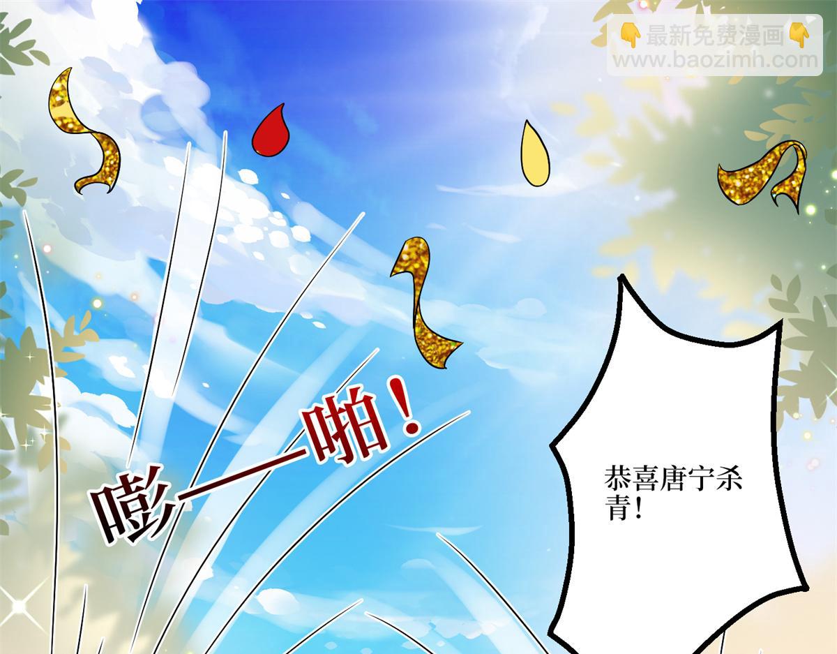 第284话 示威4