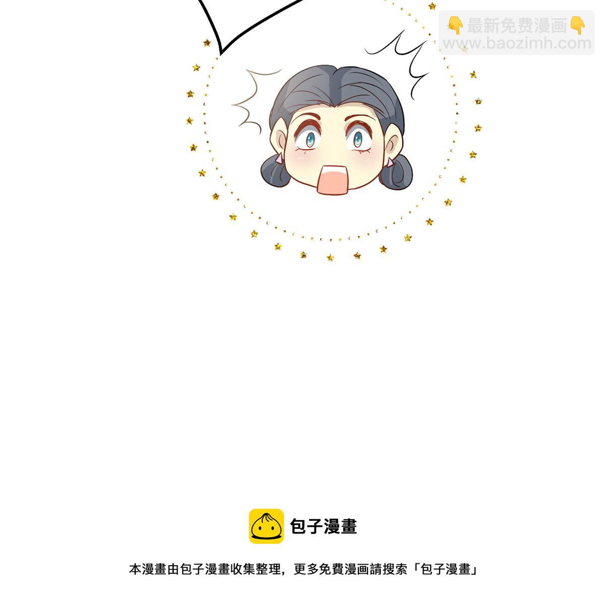 第284话 示威53