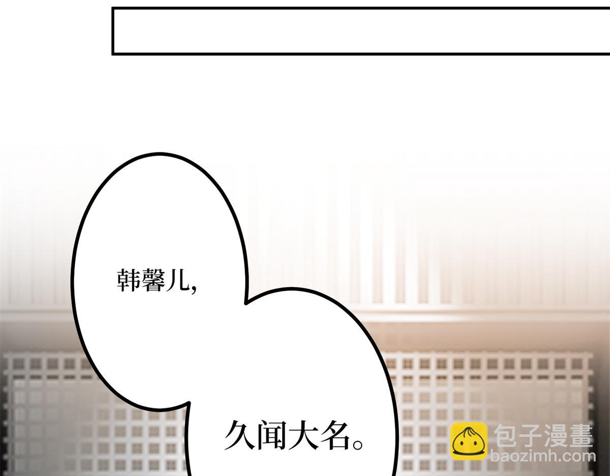 第284话 示威54