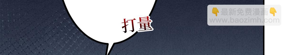 第284话 示威67