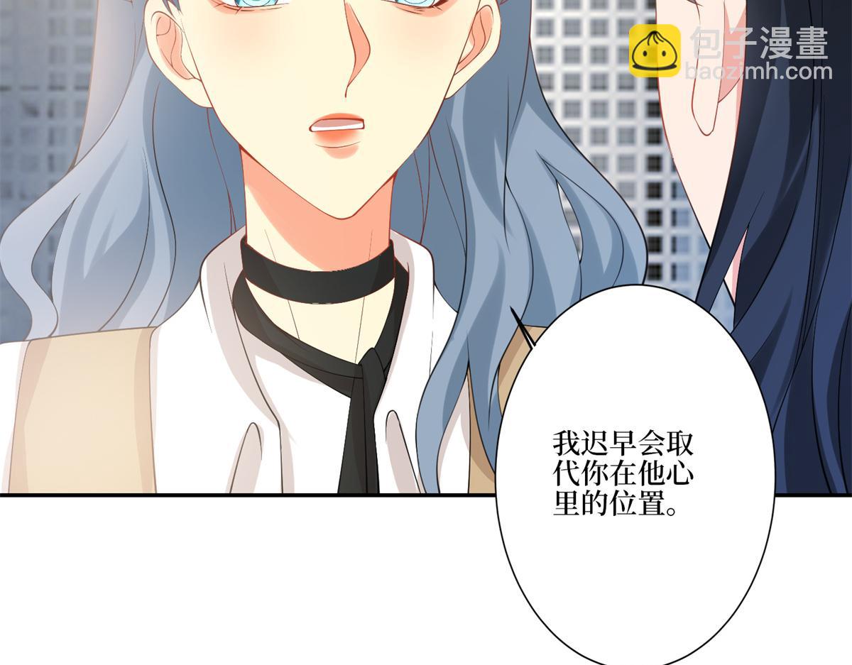 第284话 示威72