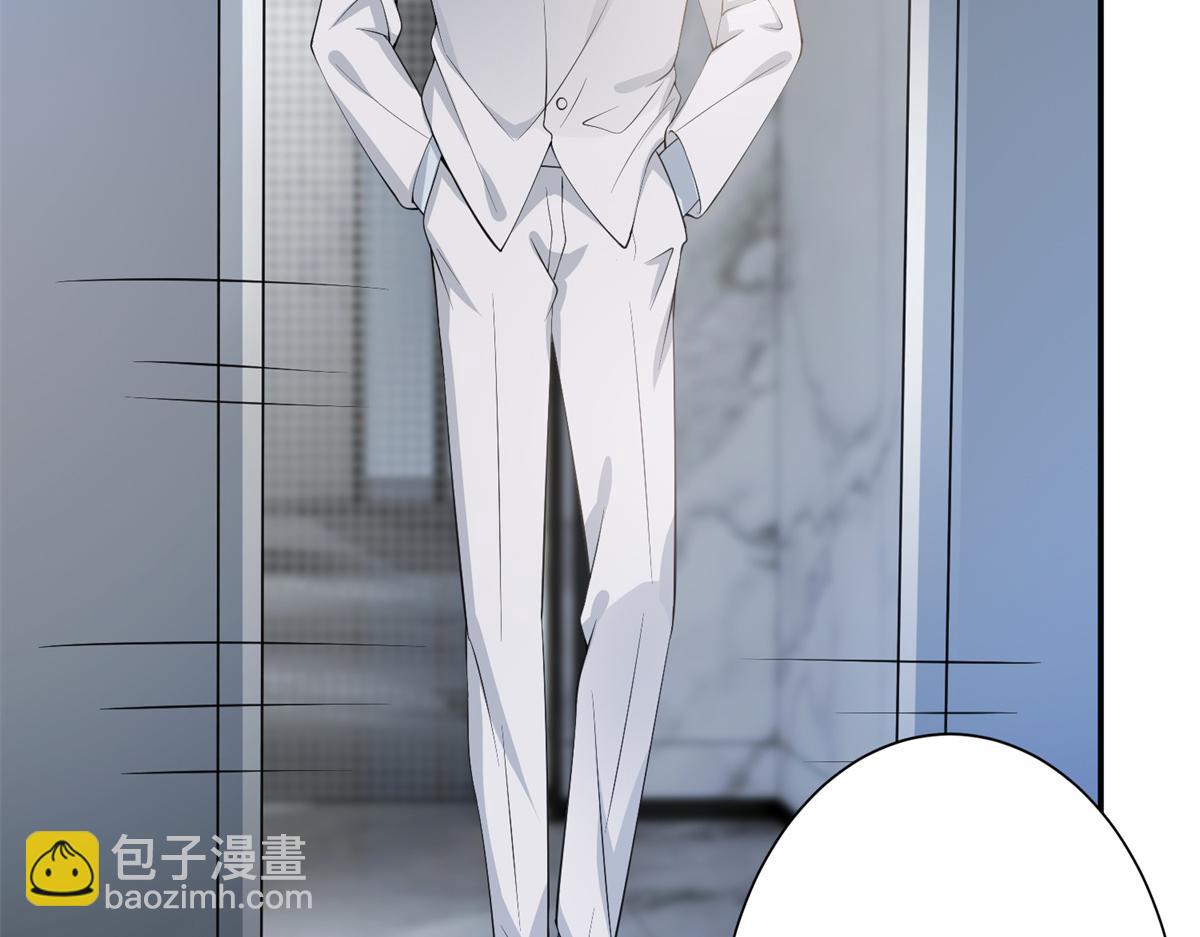 第284话 示威75