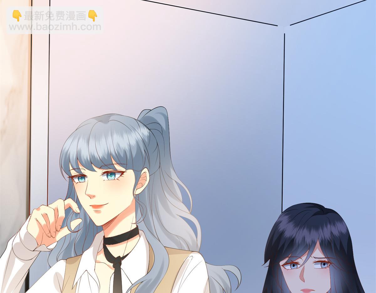 第284话 示威81