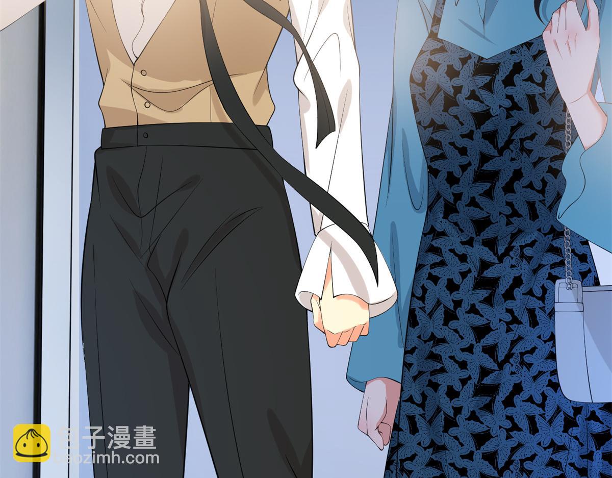 第284话 示威83
