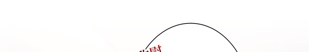第284话 示威91