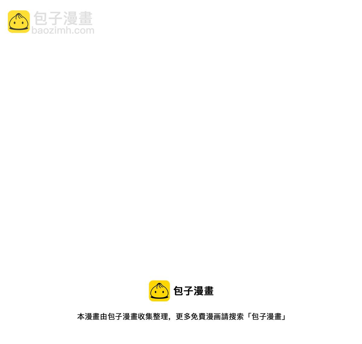 第285话 百分百的爱与忠诚106