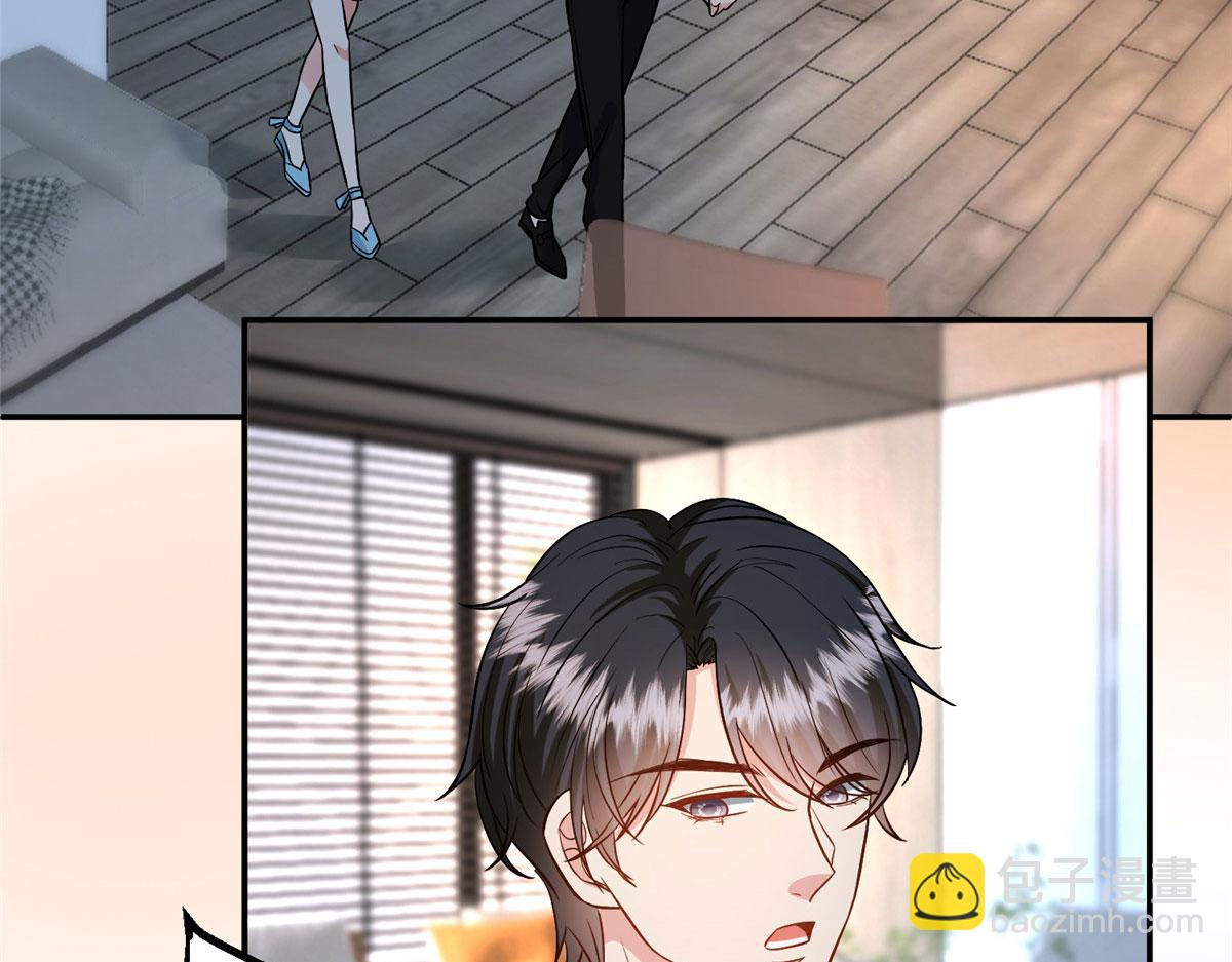 第285话 百分百的爱与忠诚18