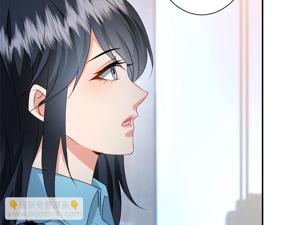 第285话 百分百的爱与忠诚33