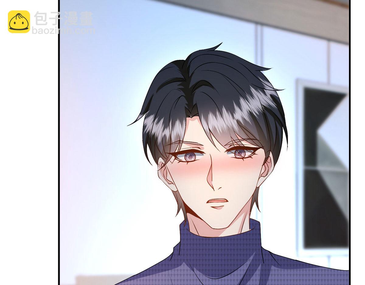 第285话 百分百的爱与忠诚38