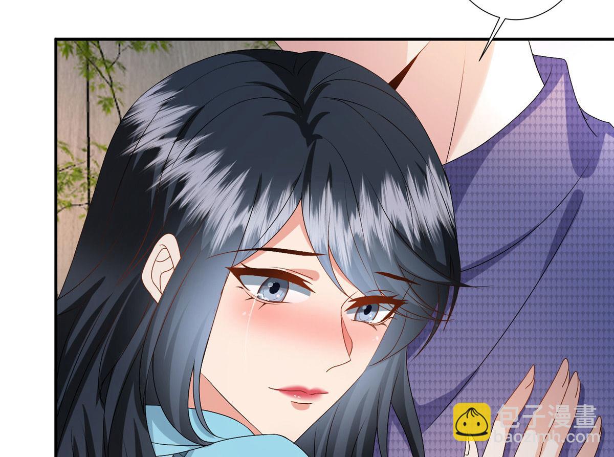 第285话 百分百的爱与忠诚44