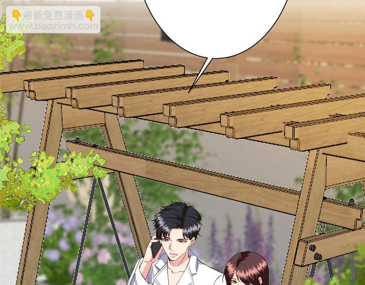 第285话 百分百的爱与忠诚56