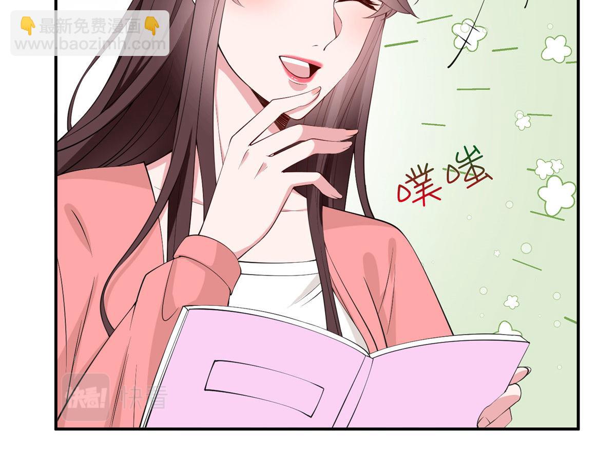 第285话 百分百的爱与忠诚63