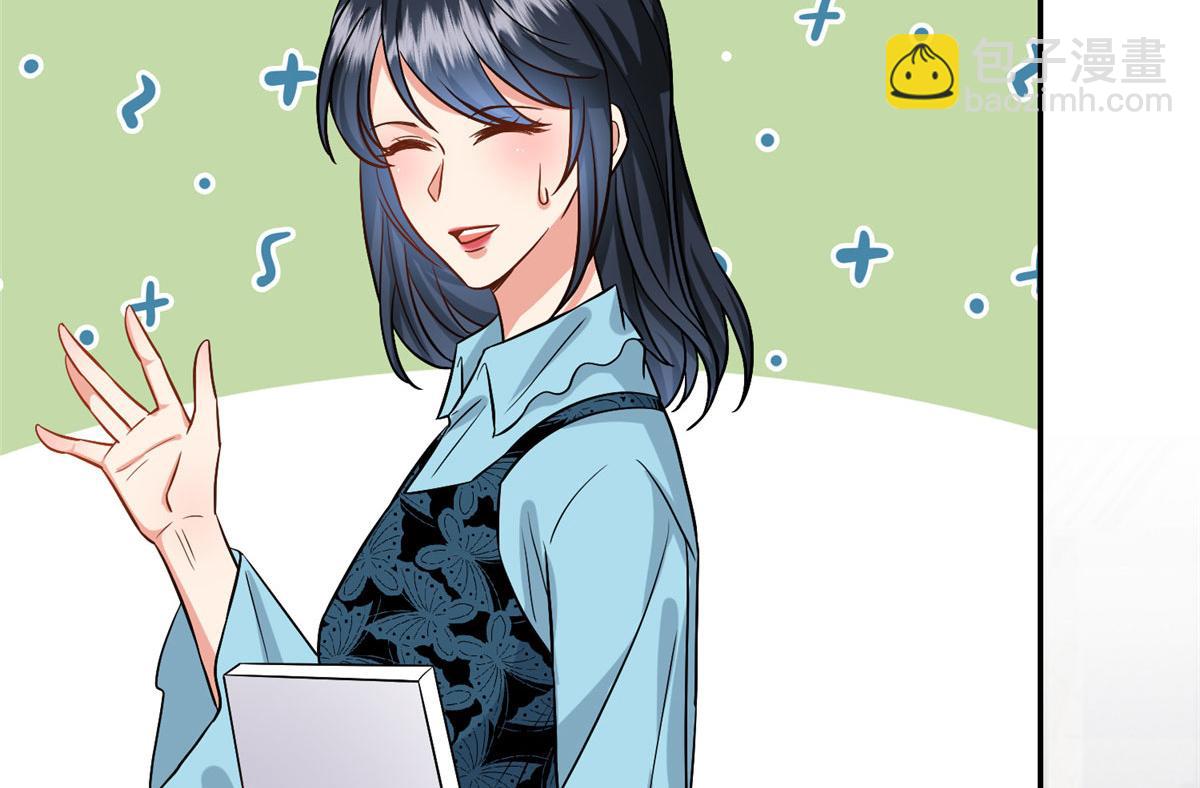 第285话 百分百的爱与忠诚7
