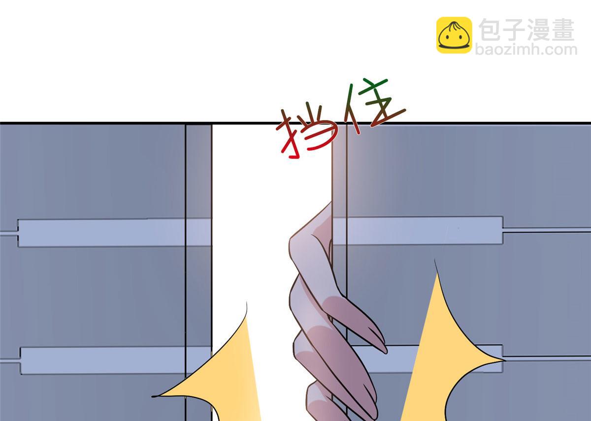 第285话 百分百的爱与忠诚88