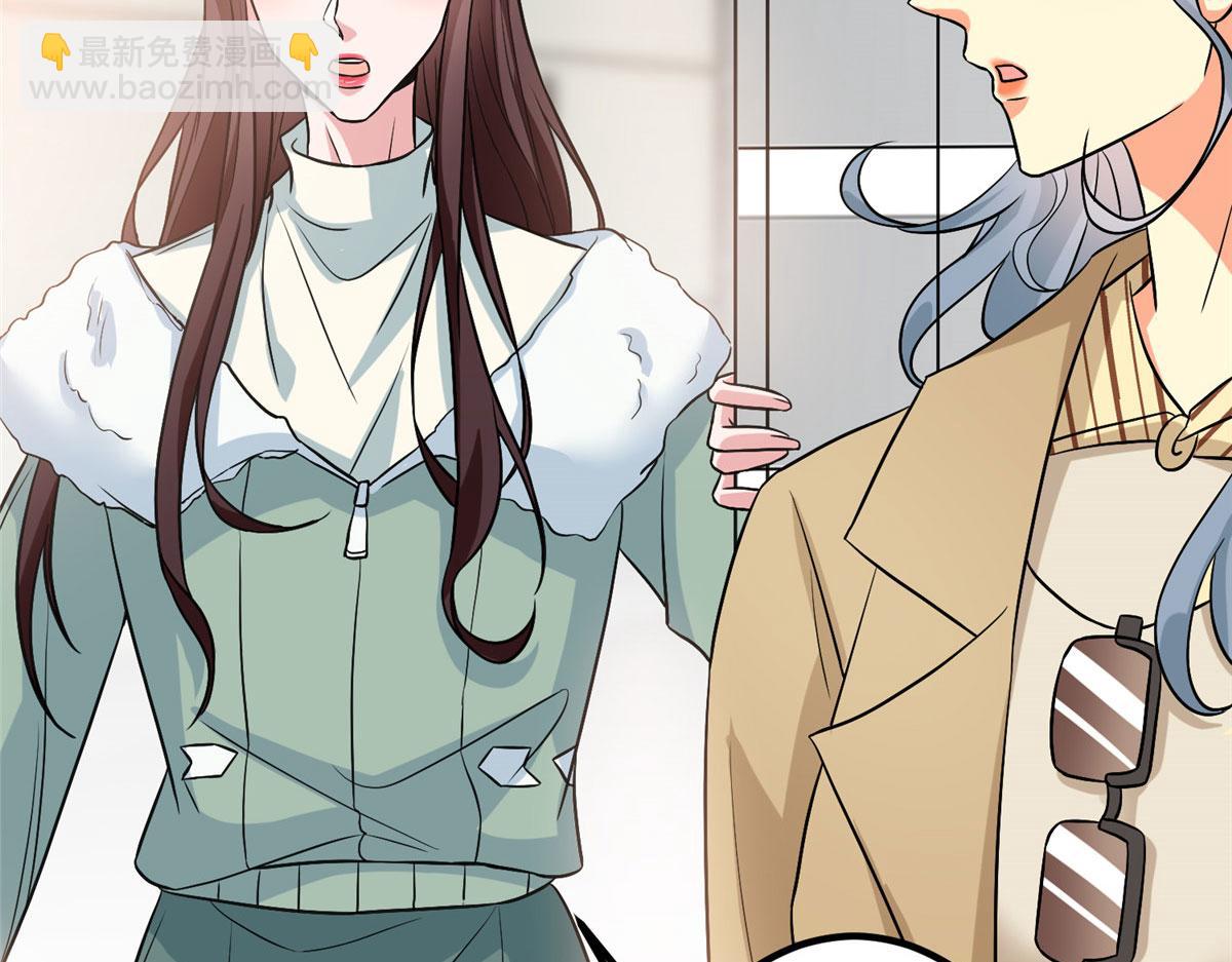第285话 百分百的爱与忠诚91