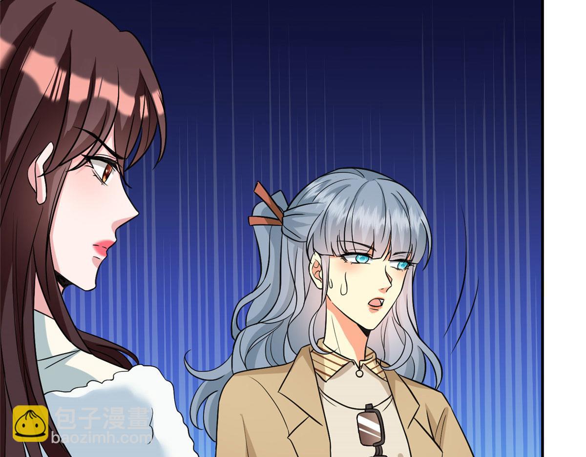 第285话 百分百的爱与忠诚93