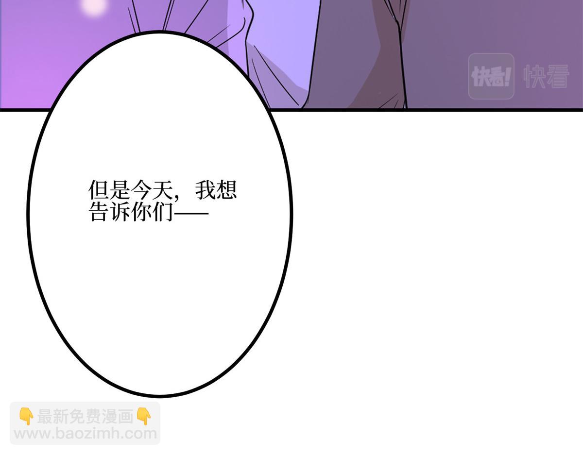 第286话 公开109