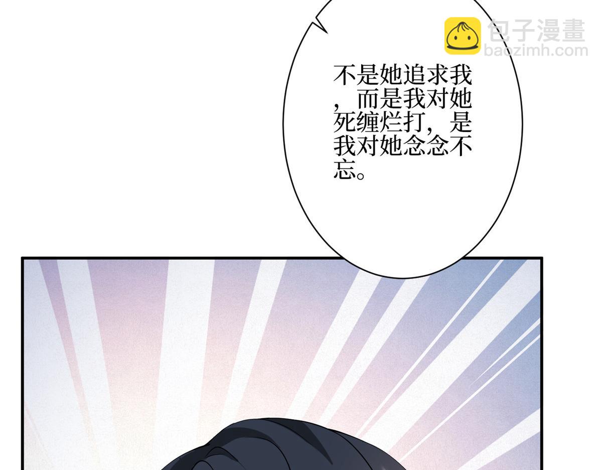 第286话 公开115