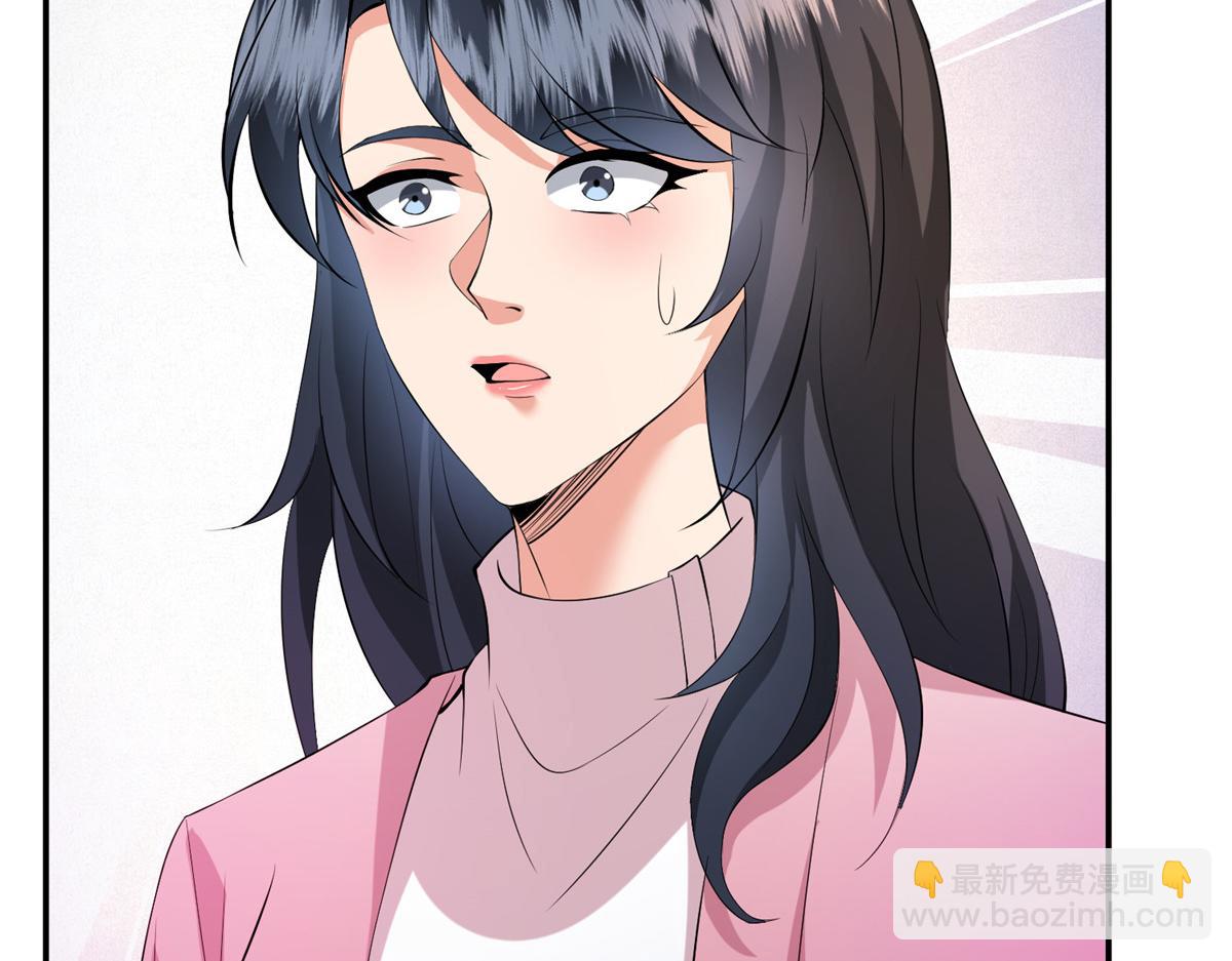 第286话 公开117