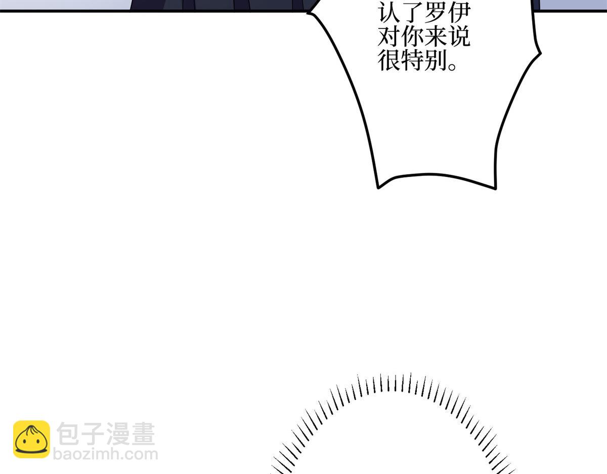 第286话 公开123