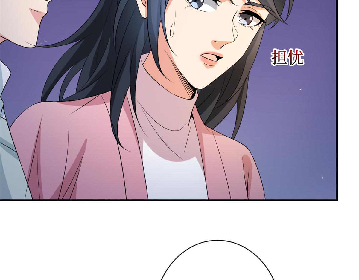 第286话 公开126