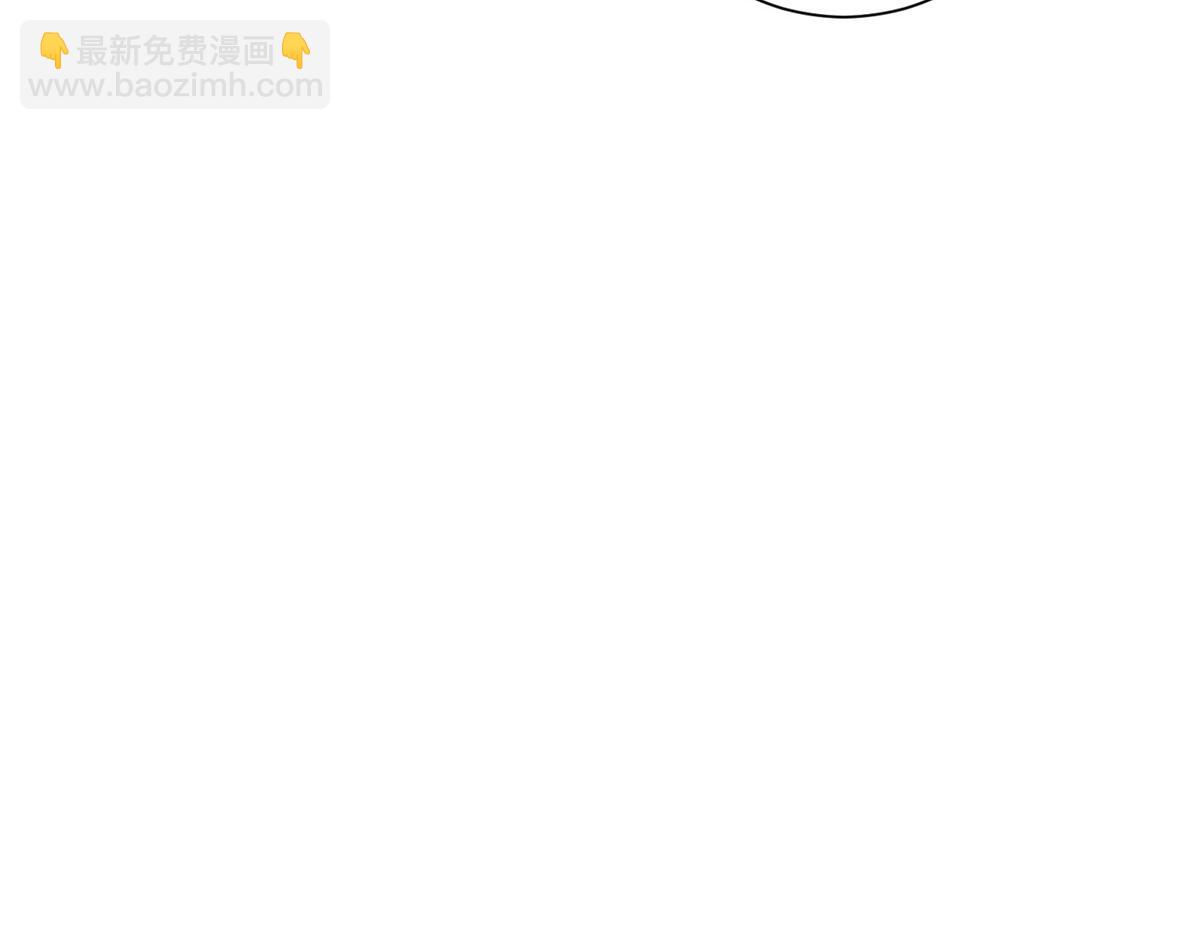 第286话 公开136