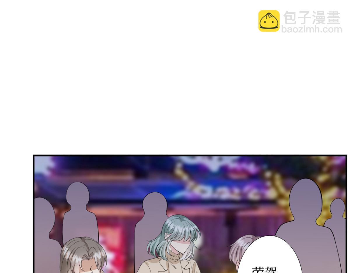第286话 公开138