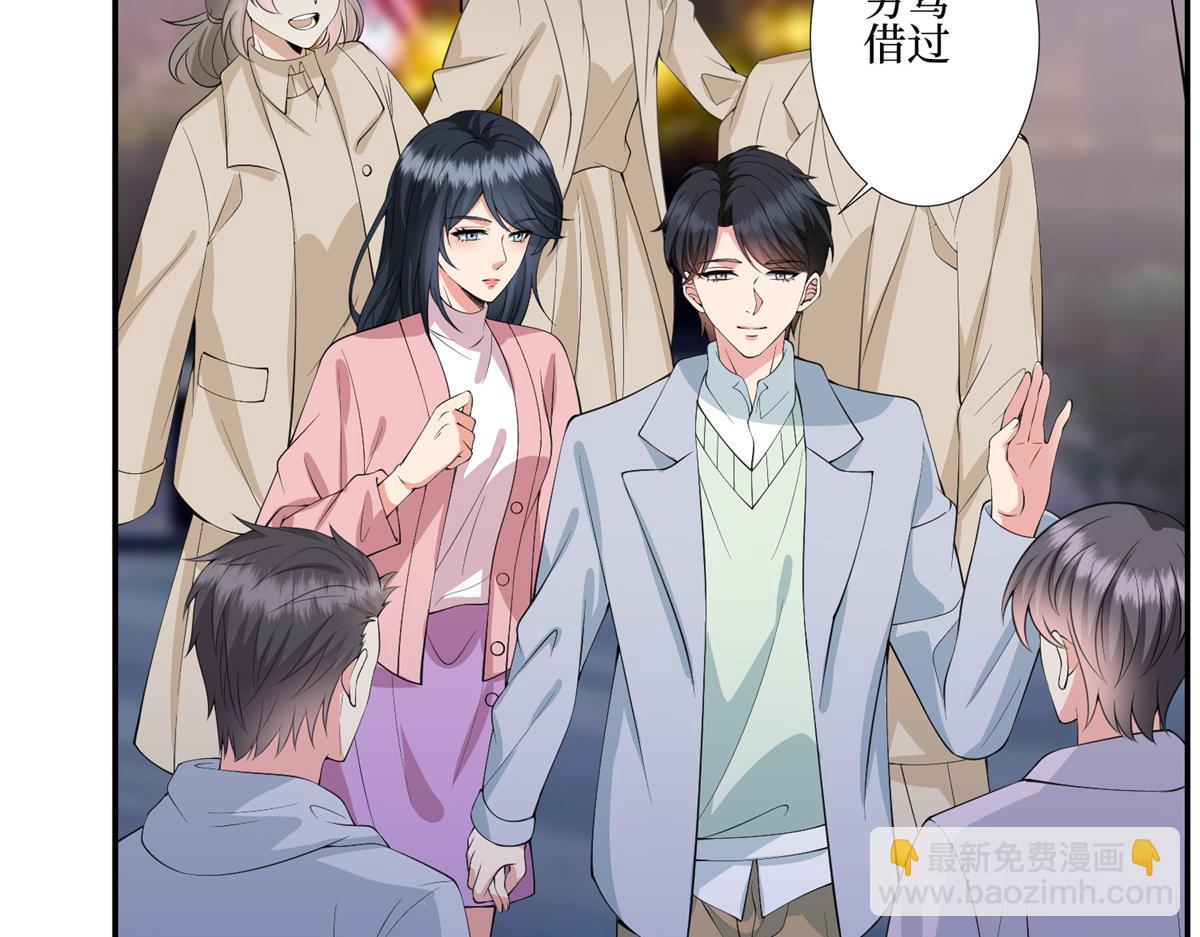 第286话 公开139