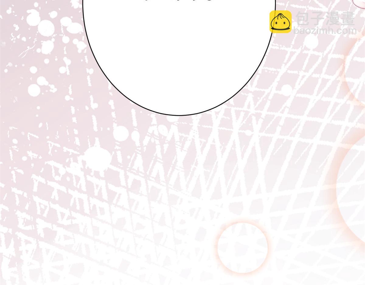 第286话 公开150