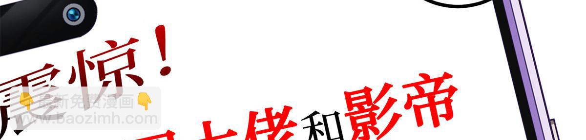 第286话 公开33