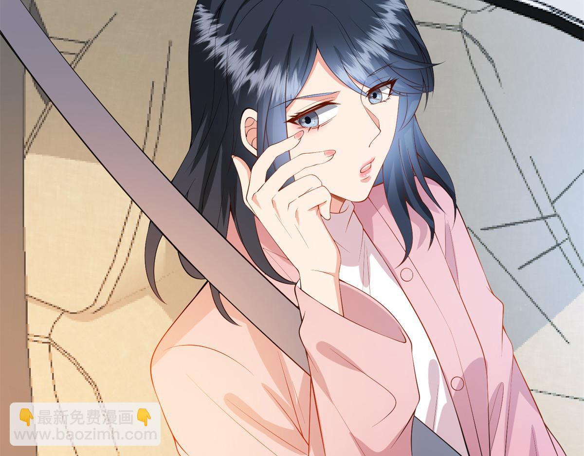 第286话 公开56