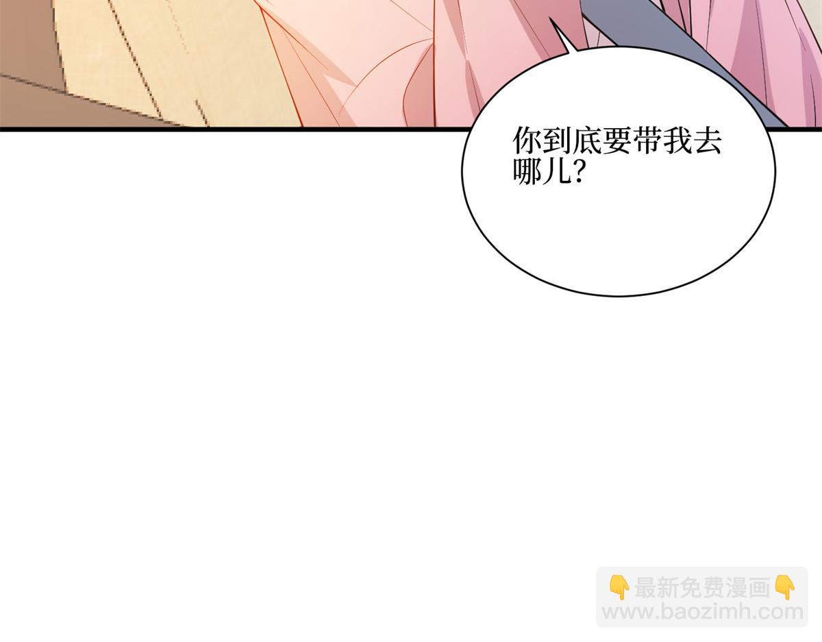第286话 公开57