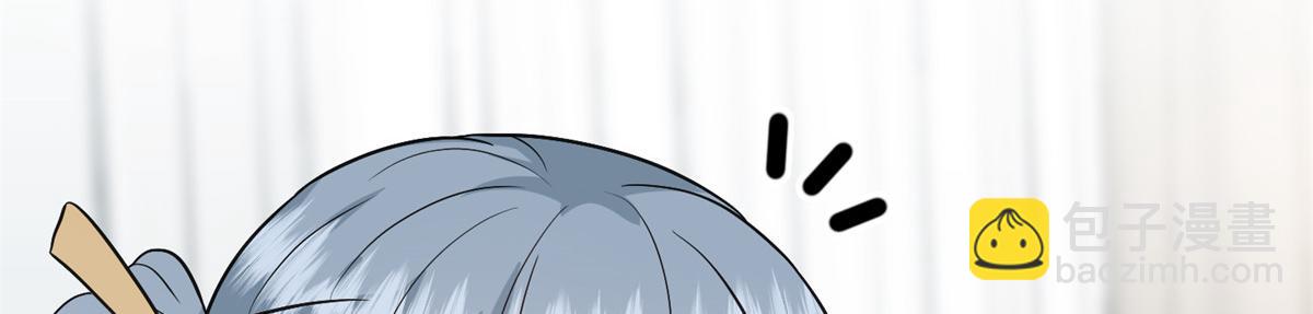 第286话 公开6