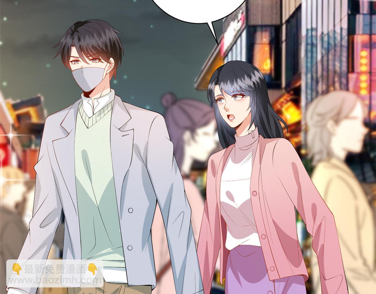 第286话 公开68