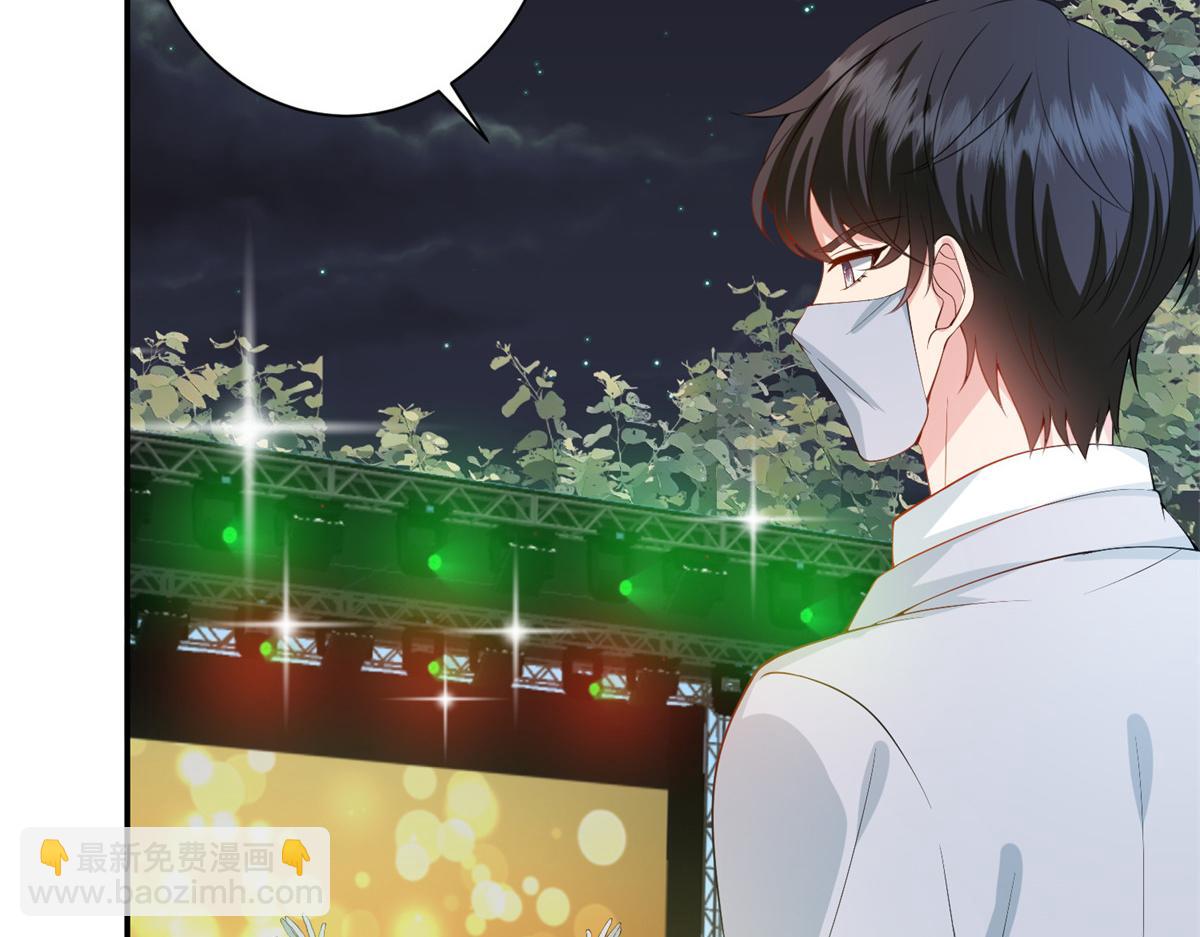 第286话 公开71