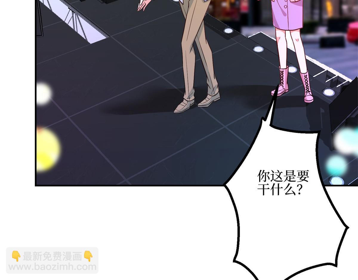 第286话 公开75
