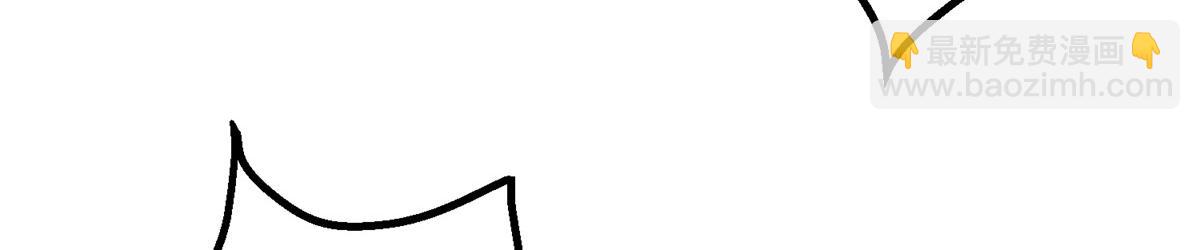 第286话 公开76