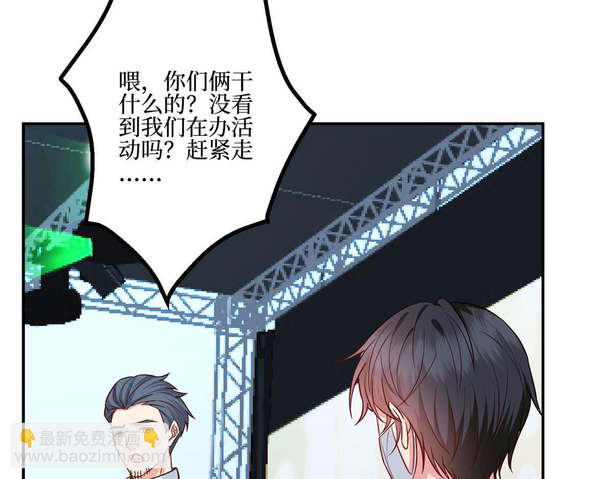 第286话 公开77