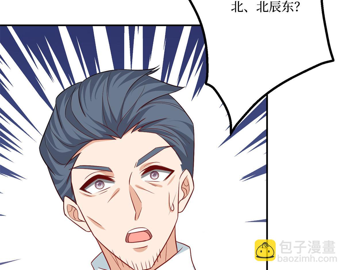 第286话 公开80
