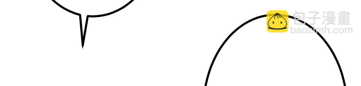 第286话 公开9