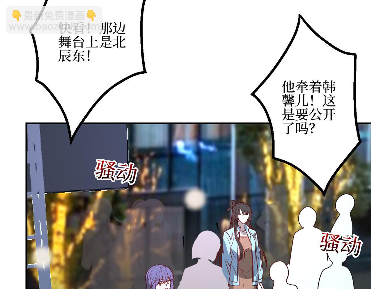 第286话 公开99